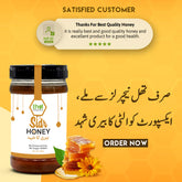 100% Pure Sidr Honey Export Quality |بیری کا شہد